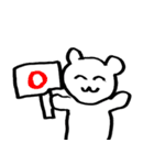 くまさんのすたんぷ（個別スタンプ：18）