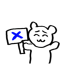 くまさんのすたんぷ（個別スタンプ：19）