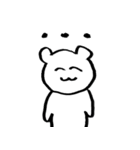 くまさんのすたんぷ（個別スタンプ：30）