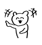 くまさんのすたんぷ（個別スタンプ：32）