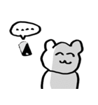 くまさんのすたんぷ（個別スタンプ：35）