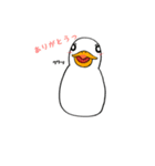 感情豊かなアヒル（個別スタンプ：5）