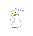 感情豊かなアヒル（個別スタンプ：12）