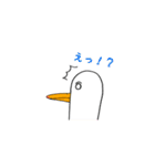 感情豊かなアヒル（個別スタンプ：17）