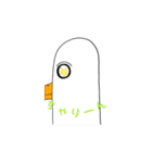 感情豊かなアヒル（個別スタンプ：19）