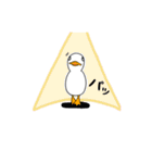 感情豊かなアヒル（個別スタンプ：27）