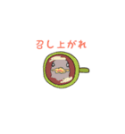 感情豊かなアヒル（個別スタンプ：33）