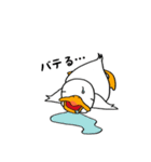 感情豊かなアヒル（個別スタンプ：35）