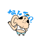 おっさんエンジェル（個別スタンプ：3）