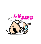 おっさんエンジェル（個別スタンプ：4）