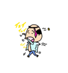 おっさんエンジェル（個別スタンプ：5）