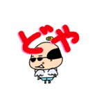おっさんエンジェル（個別スタンプ：8）