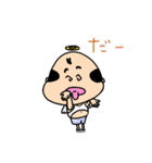 おっさんエンジェル（個別スタンプ：9）