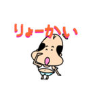 おっさんエンジェル（個別スタンプ：15）