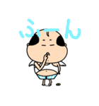 おっさんエンジェル（個別スタンプ：17）