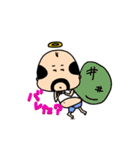 おっさんエンジェル（個別スタンプ：19）