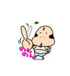 おっさんエンジェル（個別スタンプ：23）