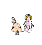 おっさんエンジェル（個別スタンプ：24）