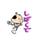 おっさんエンジェル（個別スタンプ：28）