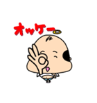 おっさんエンジェル（個別スタンプ：32）