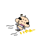 おっさんエンジェル（個別スタンプ：33）