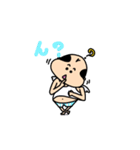 おっさんエンジェル（個別スタンプ：34）