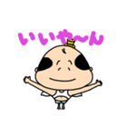 おっさんエンジェル（個別スタンプ：36）