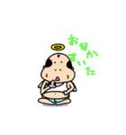 おっさんエンジェル（個別スタンプ：39）