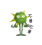little little monster（個別スタンプ：5）