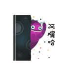 little little monster（個別スタンプ：7）