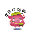 little little monster（個別スタンプ：13）