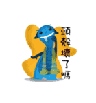 little little monster（個別スタンプ：17）