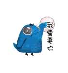 little little monster（個別スタンプ：20）