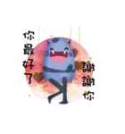 little little monster（個別スタンプ：21）