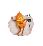 little little monster（個別スタンプ：25）