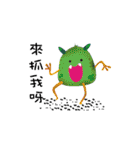 little little monster（個別スタンプ：26）