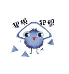 little little monster（個別スタンプ：27）