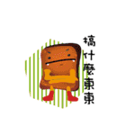little little monster（個別スタンプ：30）
