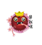 little little monster（個別スタンプ：37）