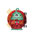 little little monster（個別スタンプ：38）