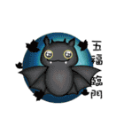 little little monster（個別スタンプ：40）