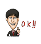 社会人の日常 教師編（個別スタンプ：1）