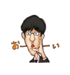 社会人の日常 教師編（個別スタンプ：3）