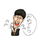 社会人の日常 教師編（個別スタンプ：6）
