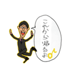 社会人の日常 教師編（個別スタンプ：9）