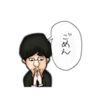 社会人の日常 教師編（個別スタンプ：13）