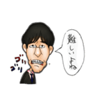 社会人の日常 教師編（個別スタンプ：19）
