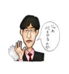社会人の日常 教師編（個別スタンプ：20）