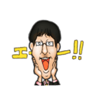 社会人の日常 教師編（個別スタンプ：25）