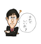 社会人の日常 教師編（個別スタンプ：31）